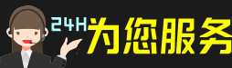 辽源虫草回收:礼盒虫草,冬虫夏草,名酒,散虫草,辽源回收虫草店